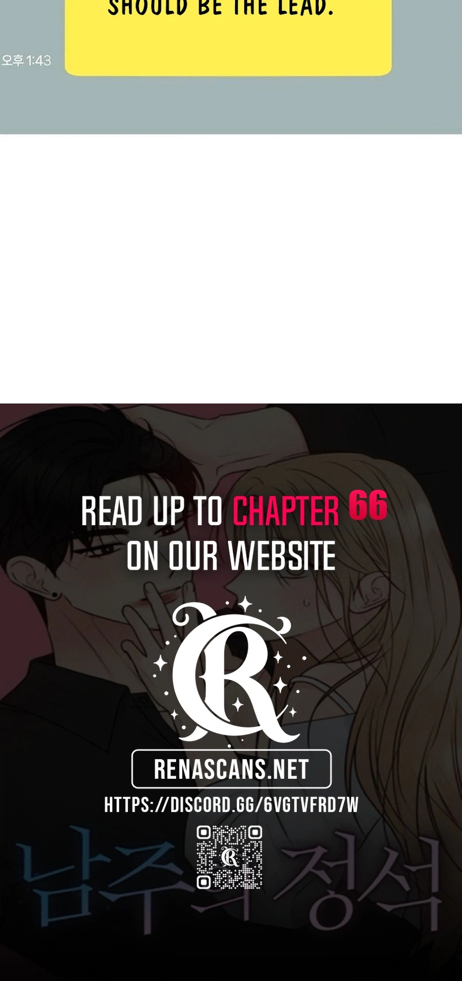 The Epitome of a Male Lead Chapter 61 | Renascans Page 44