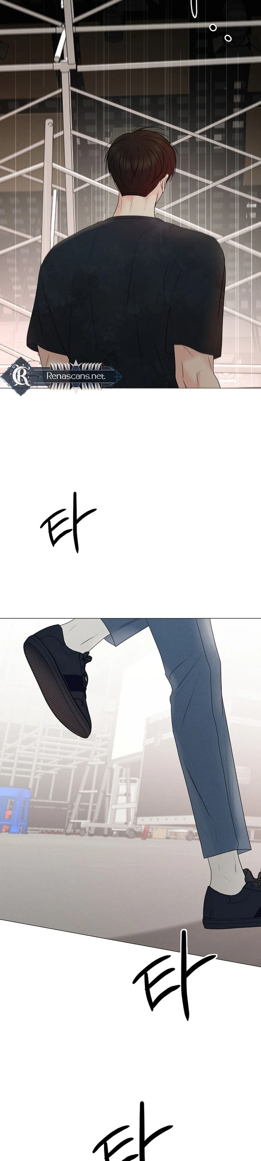 The Epitome of a Male Lead Chapter 47 Page 2