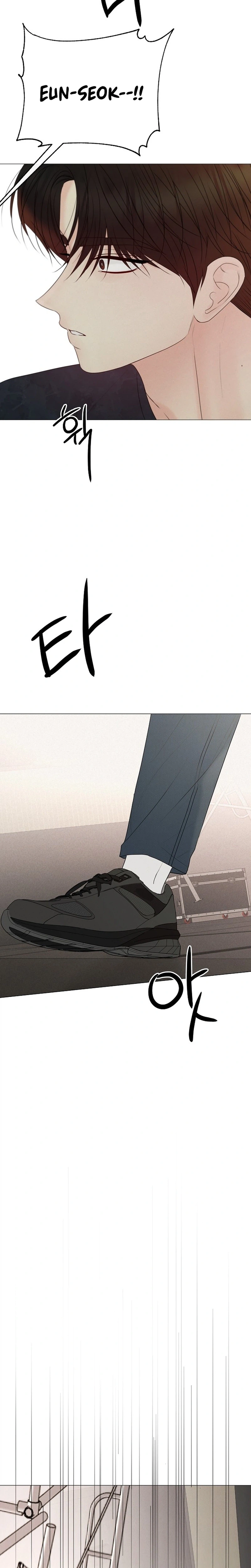 The Epitome of a Male Lead Chapter 47 Page 3