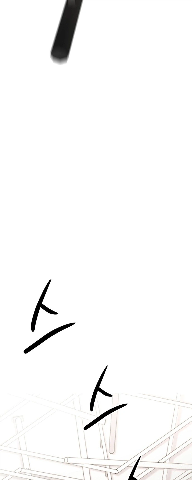 The Epitome of a Male Lead Chapter 47 Page 6