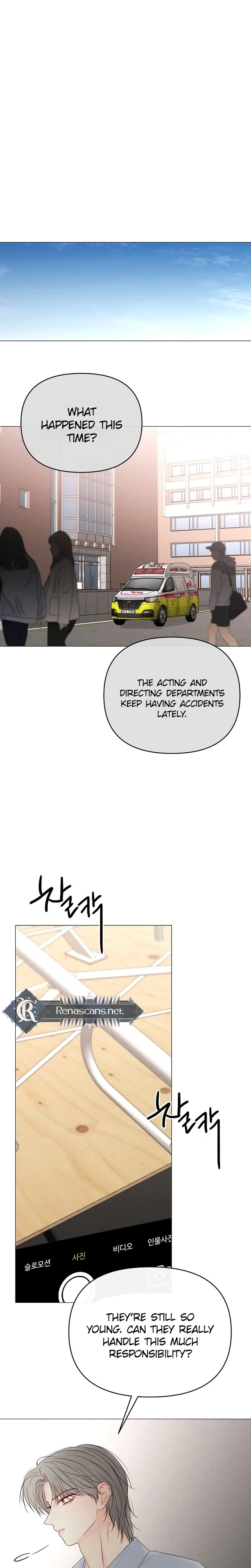 The Epitome of a Male Lead Chapter 47 Page 13