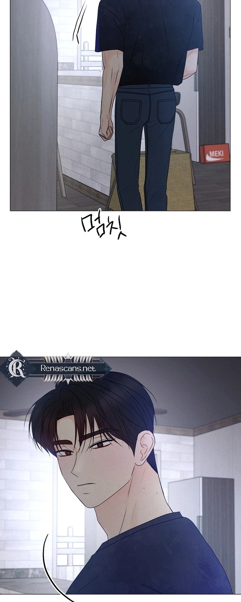 The Epitome of a Male Lead Chapter 47 Page 40