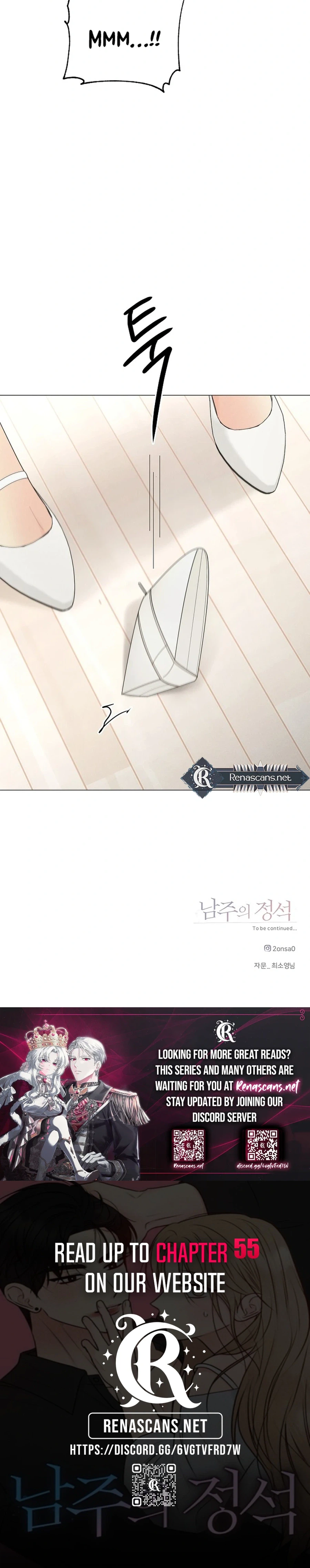 The Epitome of a Male Lead Chapter 51 Page 35