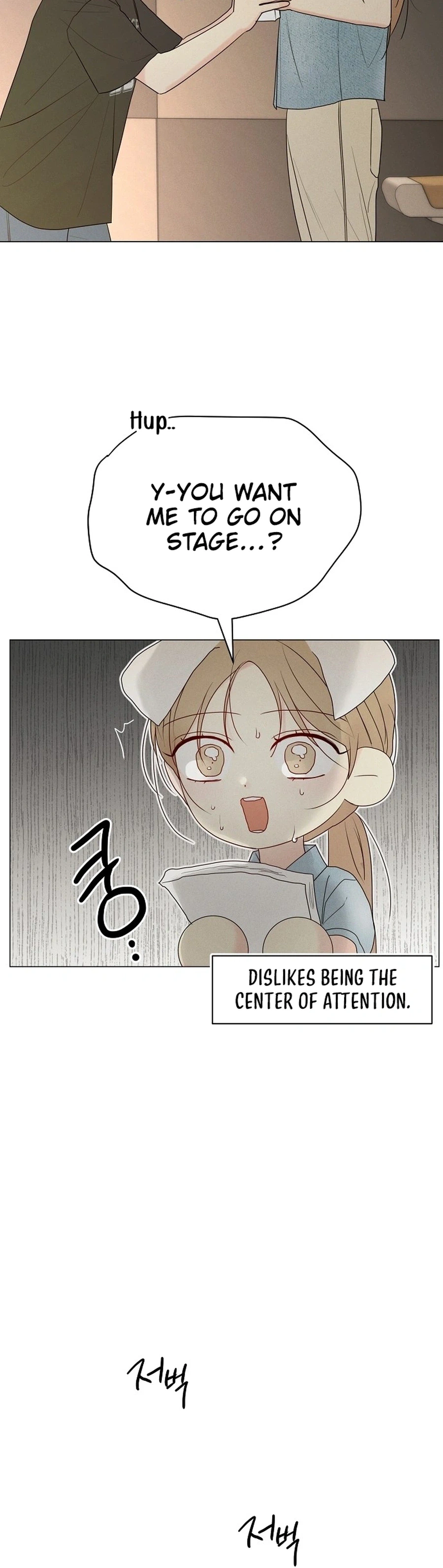 The Epitome of a Male Lead Chapter 57 Page 2