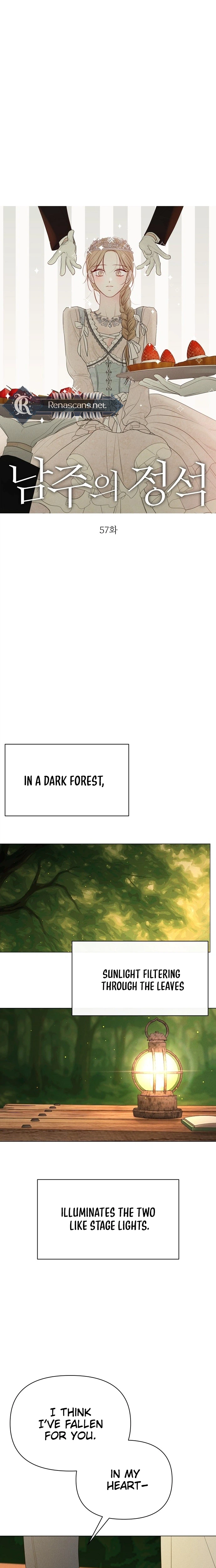 The Epitome of a Male Lead Chapter 57 Page 6