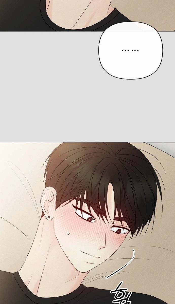 The Epitome of a Male Lead Chapter 57 Page 13
