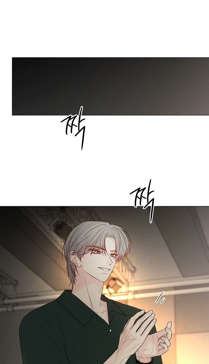 The Epitome of a Male Lead Chapter 57 Page 19