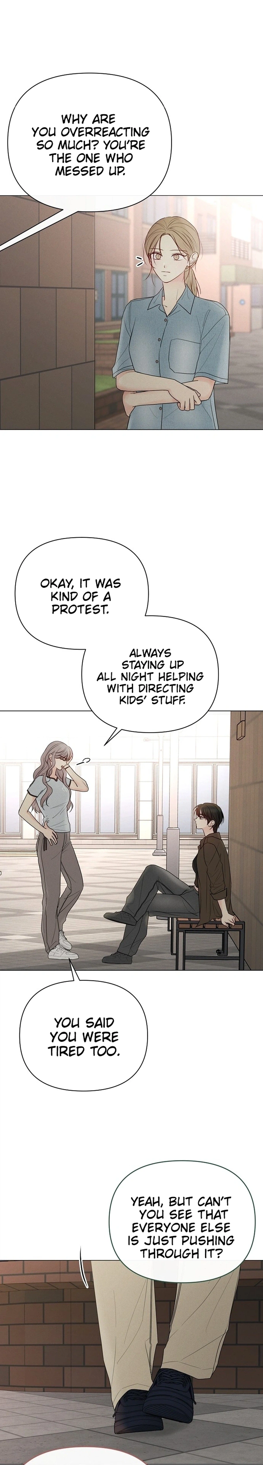 The Epitome of a Male Lead Chapter 57 Page 29