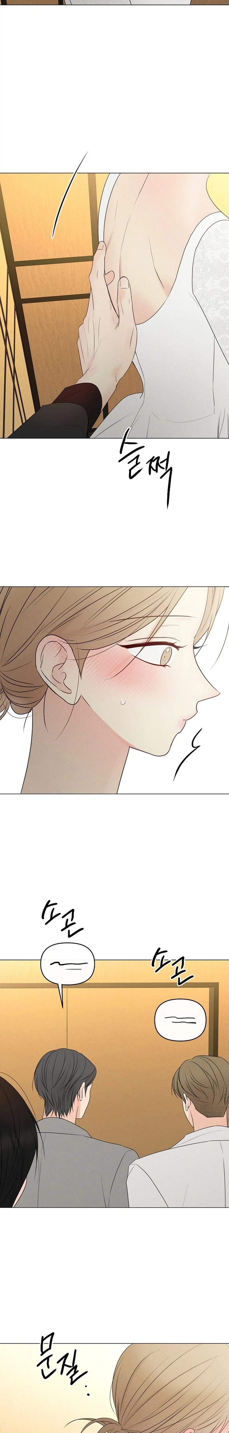 The Epitome of a Male Lead Chapter 53 Page 21