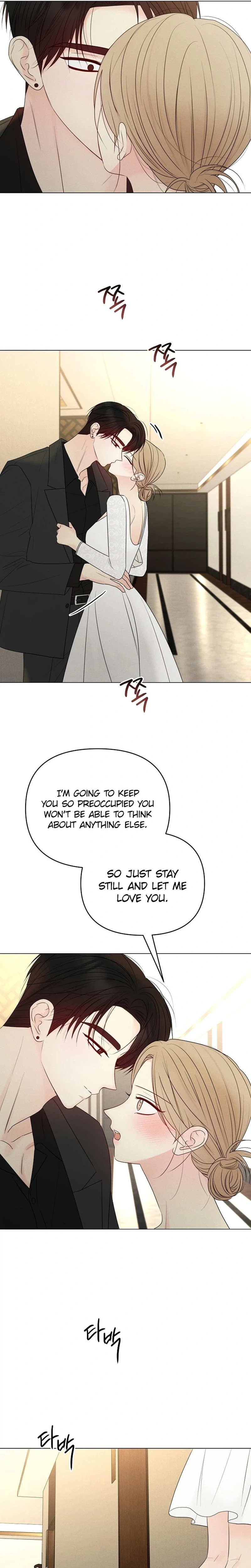 The Epitome of a Male Lead Chapter 53 Page 29