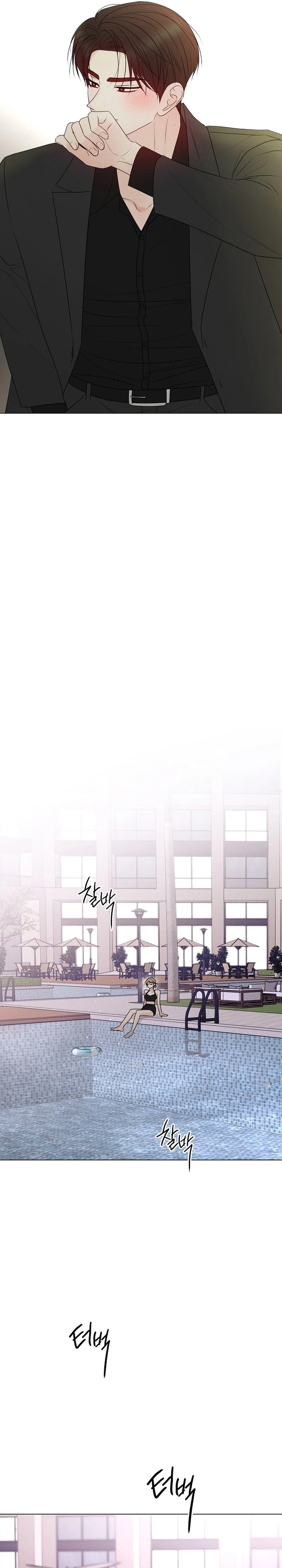 The Epitome of a Male Lead Chapter 53 Page 32