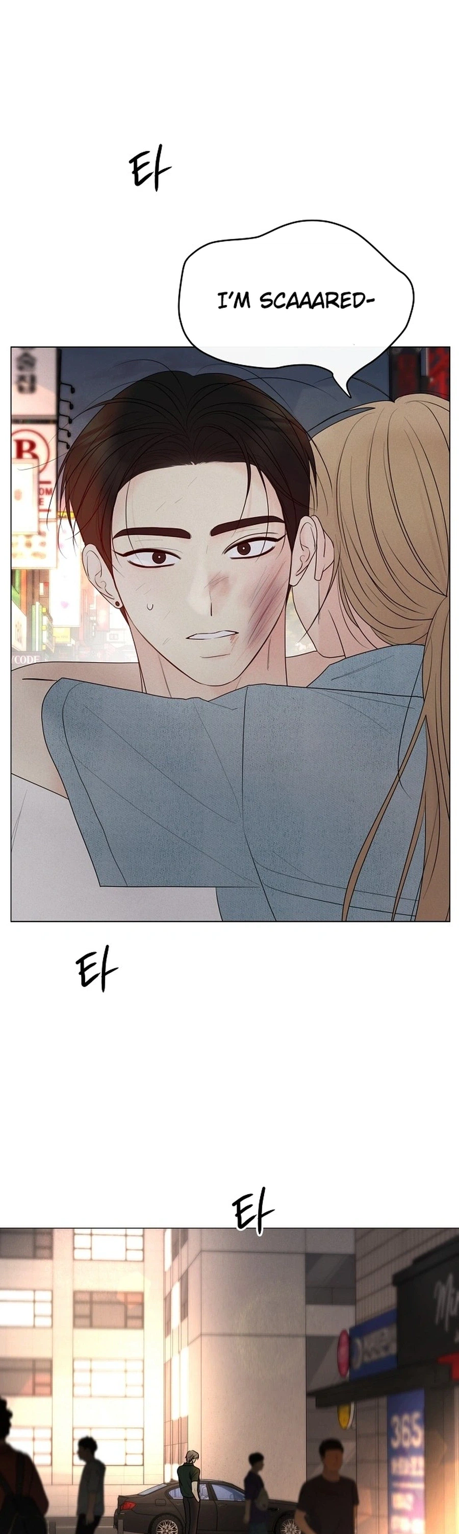 The Epitome of a Male Lead Chapter 59 Page 33