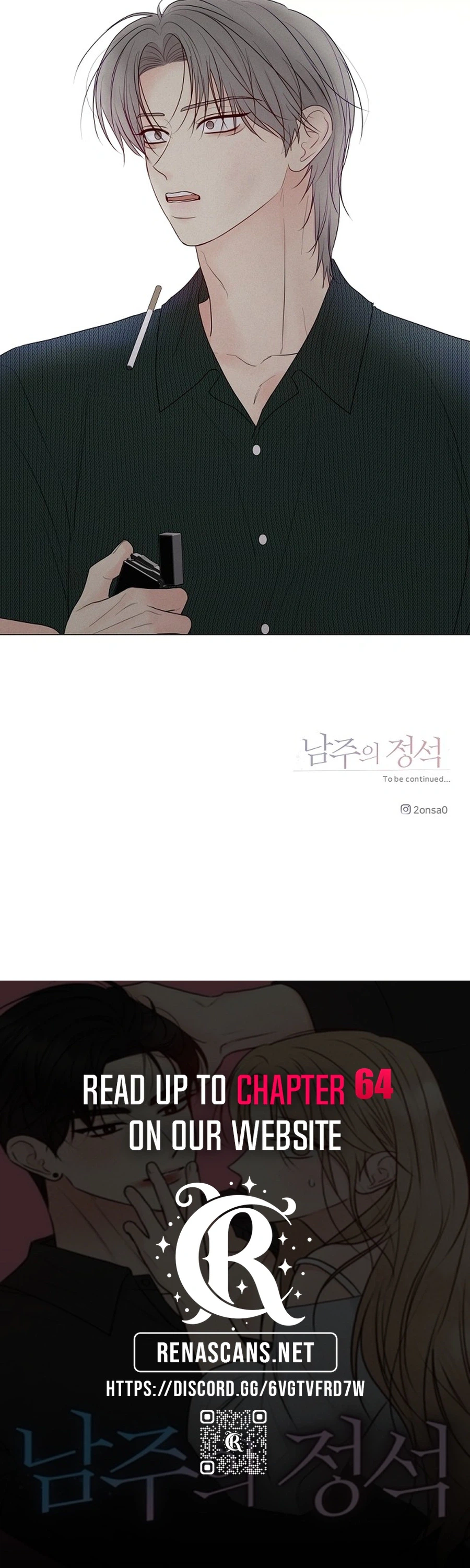 The Epitome of a Male Lead Chapter 59 Page 35