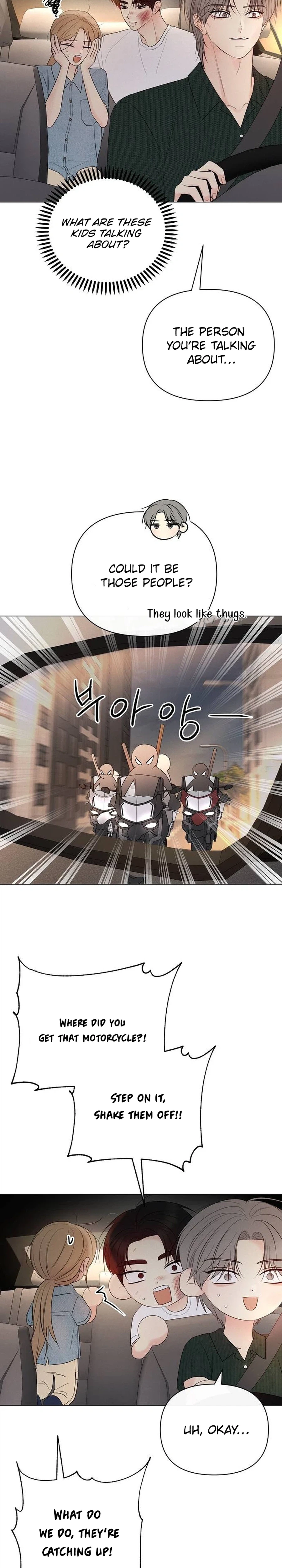 The Epitome of a Male Lead Chapter 60 | Renascans Page 3