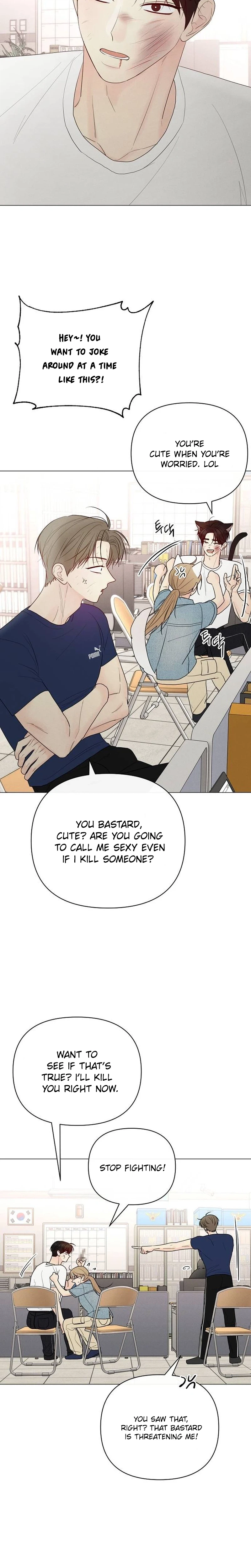 The Epitome of a Male Lead Chapter 60 | Renascans Page 9