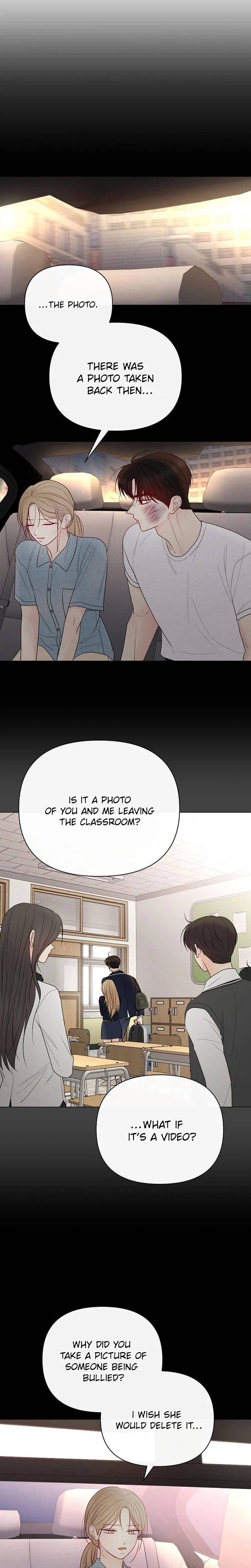 The Epitome of a Male Lead Chapter 60 | Renascans Page 15