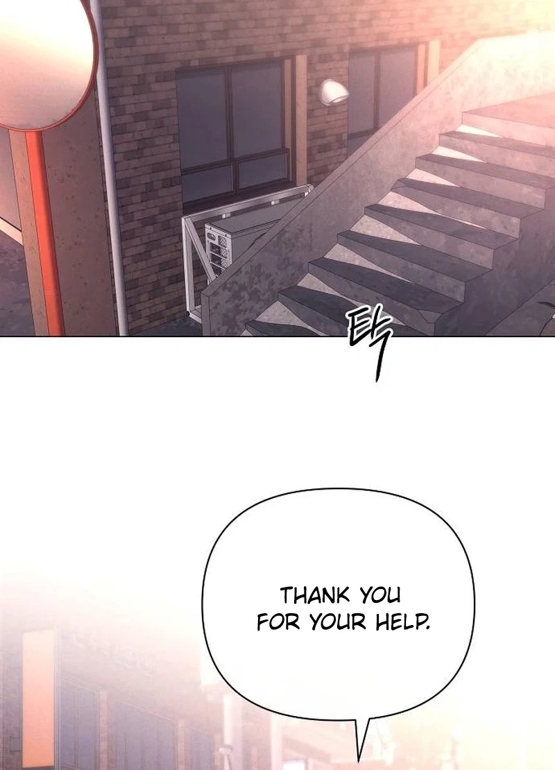 The Epitome of a Male Lead Chapter 60 | Renascans Page 22