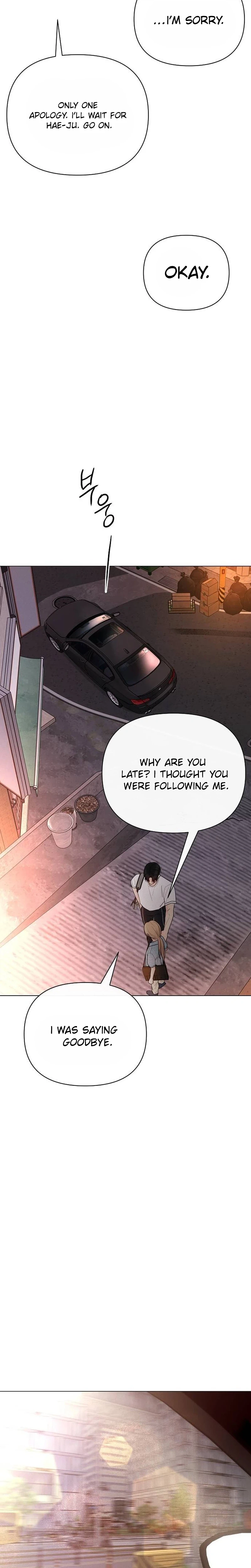 The Epitome of a Male Lead Chapter 60 | Renascans Page 27
