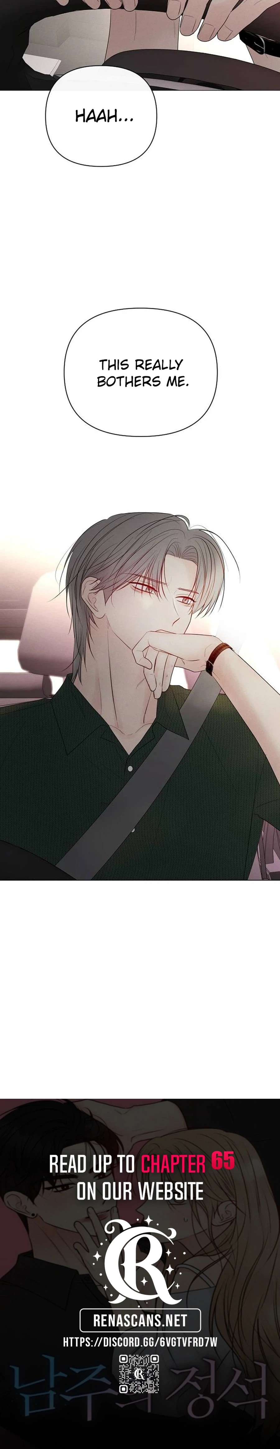 The Epitome of a Male Lead Chapter 60 | Renascans Page 32