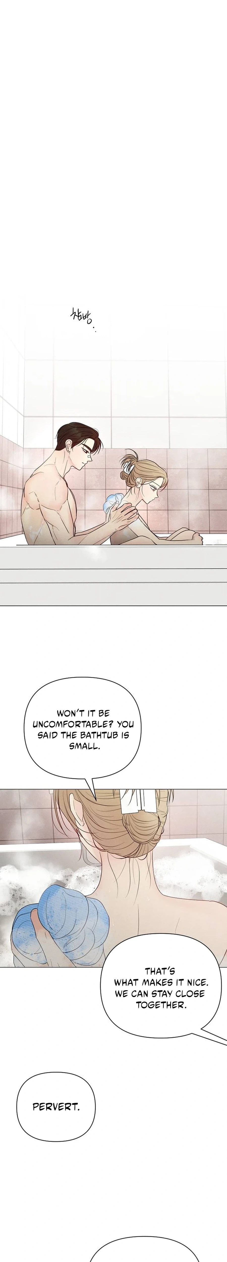 The Epitome of a Male Lead Chapter 66 | Renascans Page 3