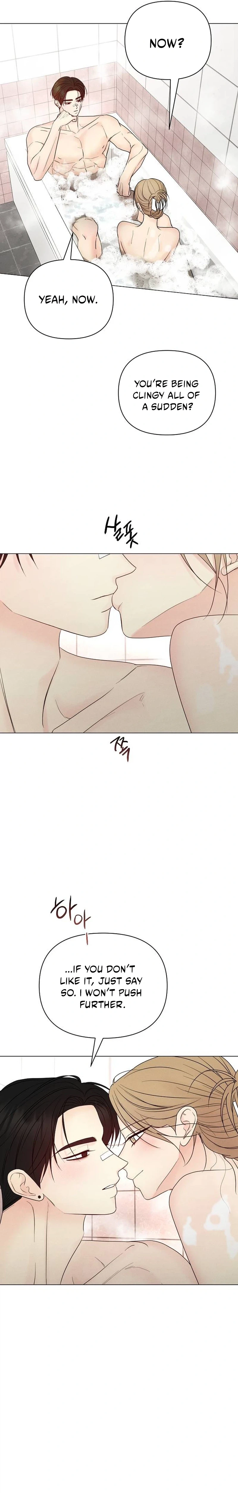 The Epitome of a Male Lead Chapter 66 | Renascans Page 8