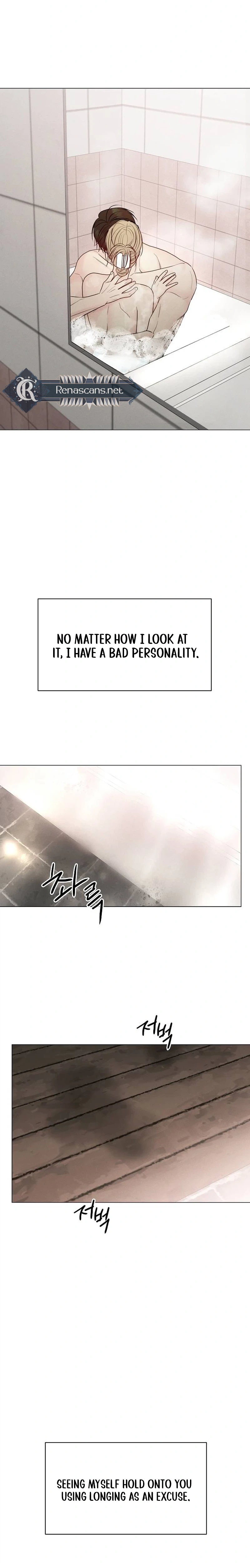 The Epitome of a Male Lead Chapter 66 | Renascans Page 9
