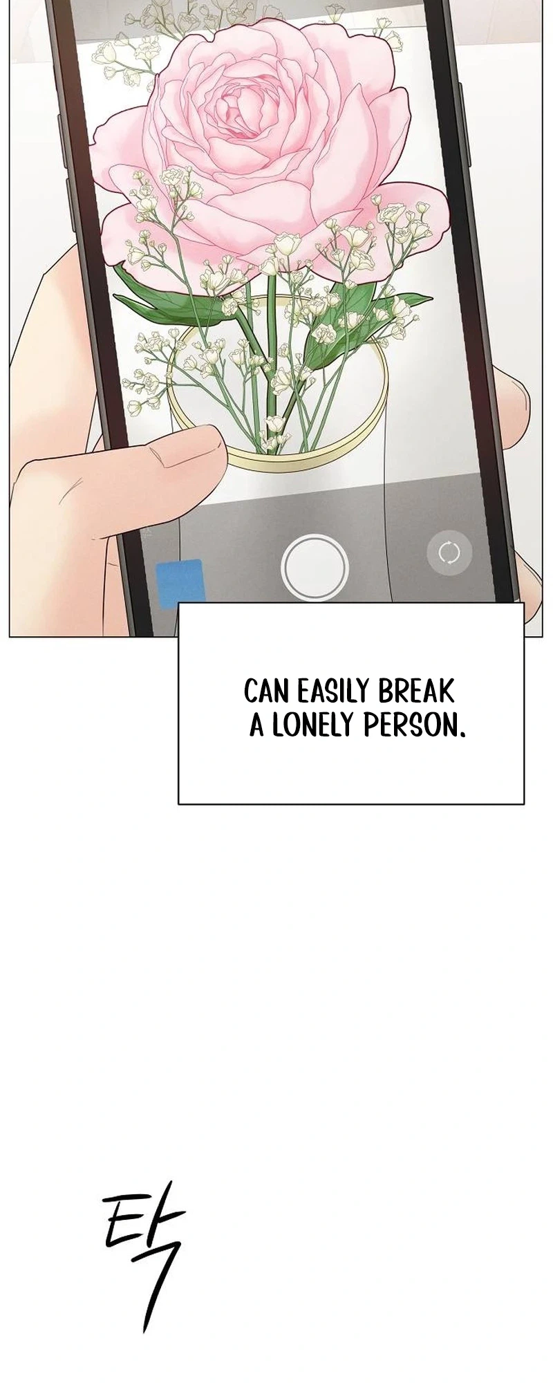The Epitome of a Male Lead Chapter 66 | Renascans Page 16