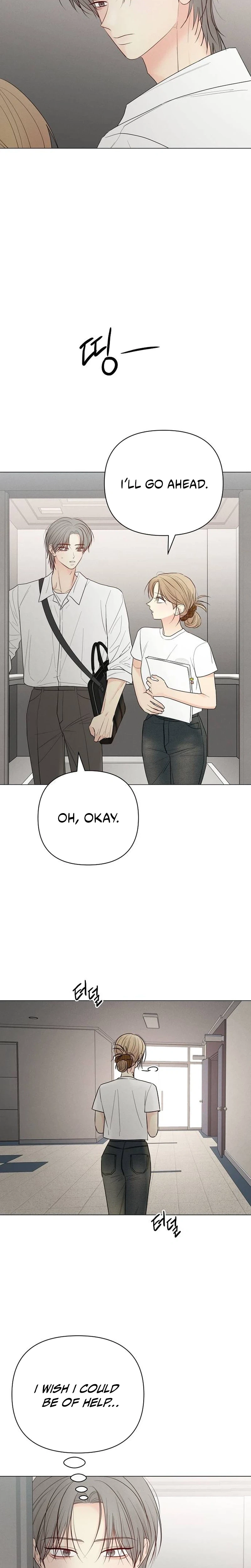 The Epitome of a Male Lead Chapter 66 | Renascans Page 39
