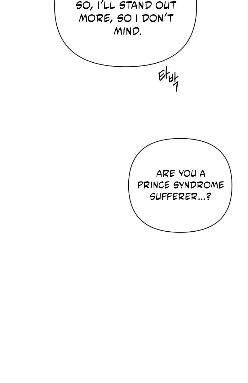 The Epitome of a Male Lead Chapter 68 | Renascans Page 43