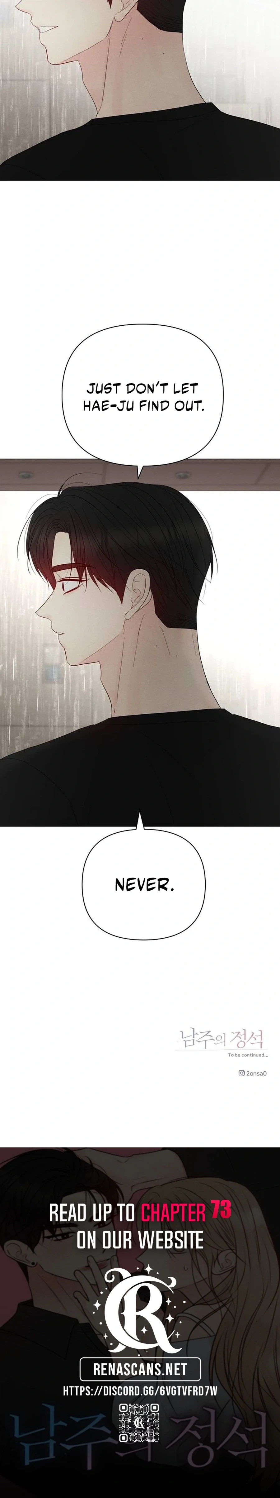 The Epitome of a Male Lead Chapter 68 | Renascans Page 51