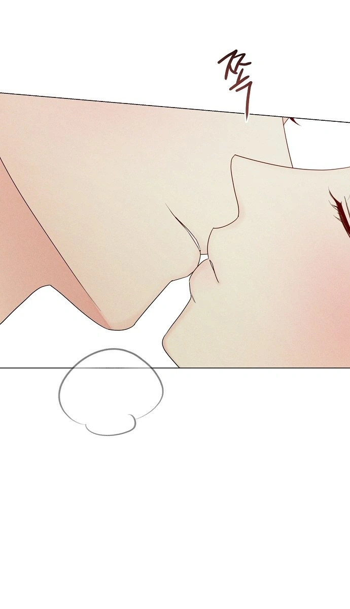 The Epitome of a Male Lead Chapter 56 Page 19