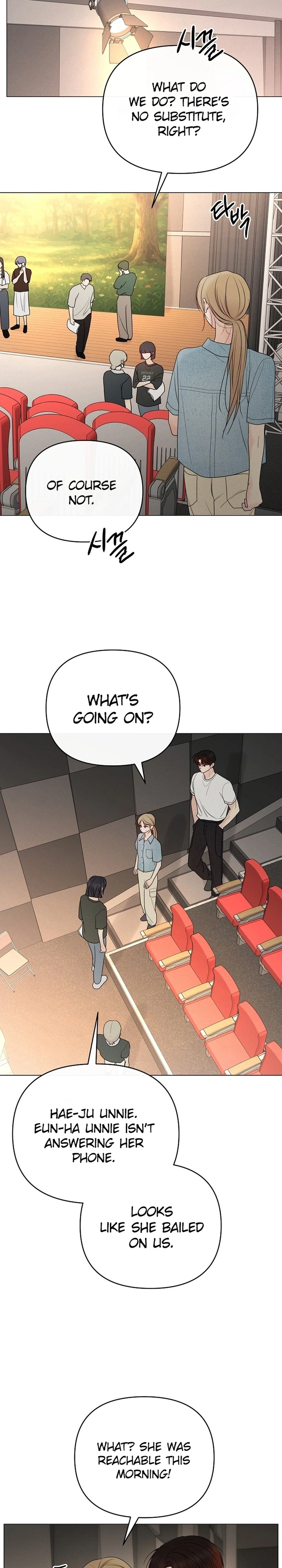 The Epitome of a Male Lead Chapter 56 Page 26