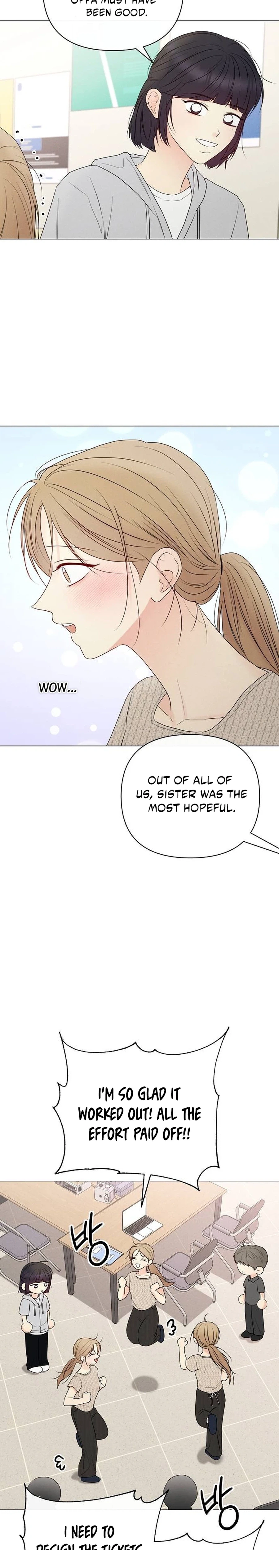 The Epitome of a Male Lead Chapter 71 | Renascans Page 3