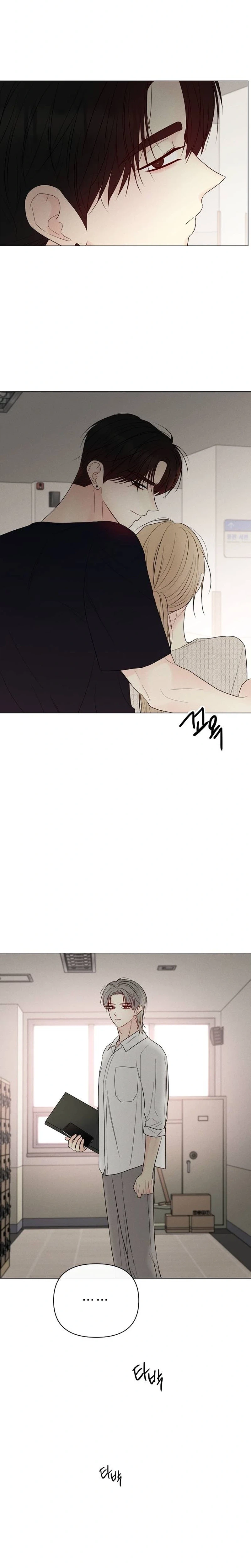 The Epitome of a Male Lead Chapter 71 | Renascans Page 18
