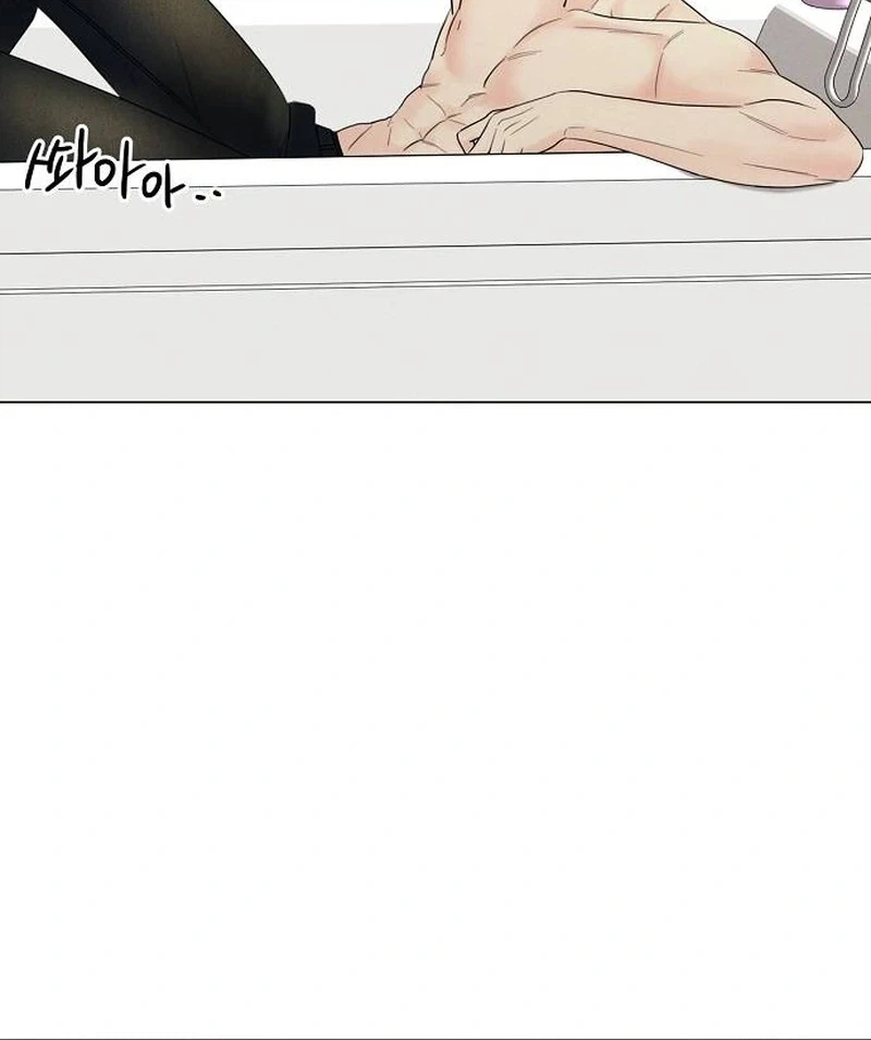 The Epitome of a Male Lead Chapter 71 | Renascans Page 34