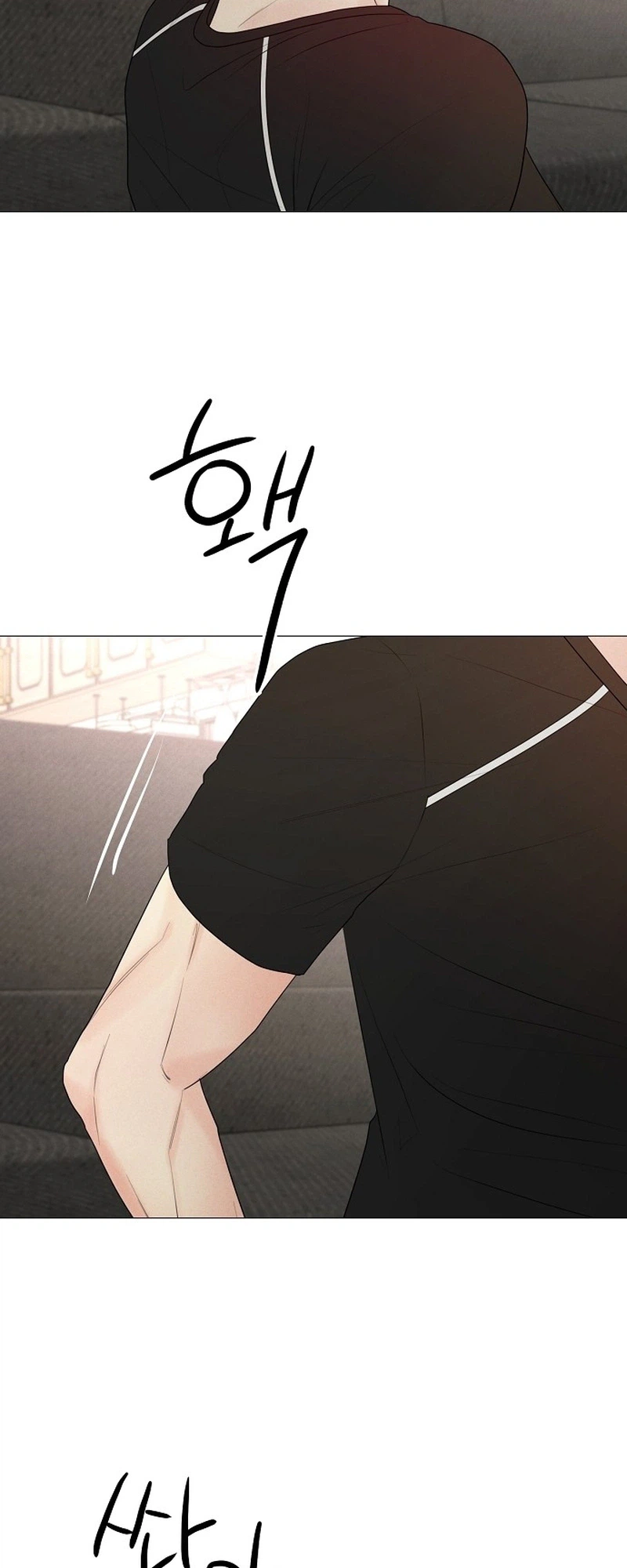 The Epitome of a Male Lead Chapter 45 Page 6