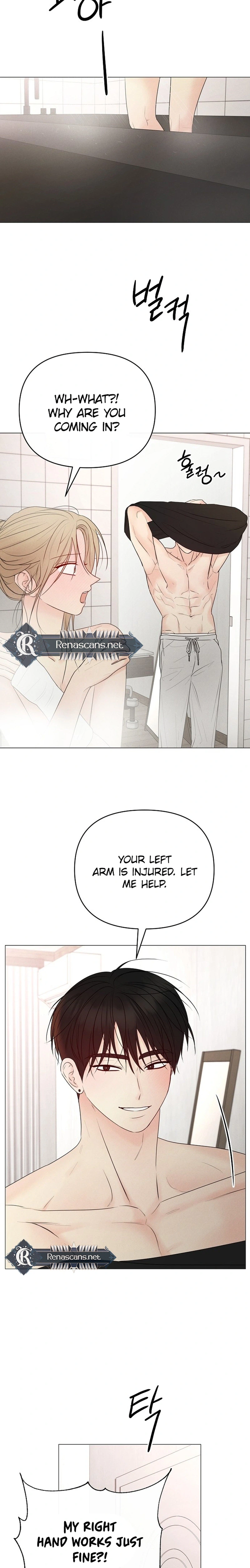 The Epitome of a Male Lead Chapter 45 Page 7