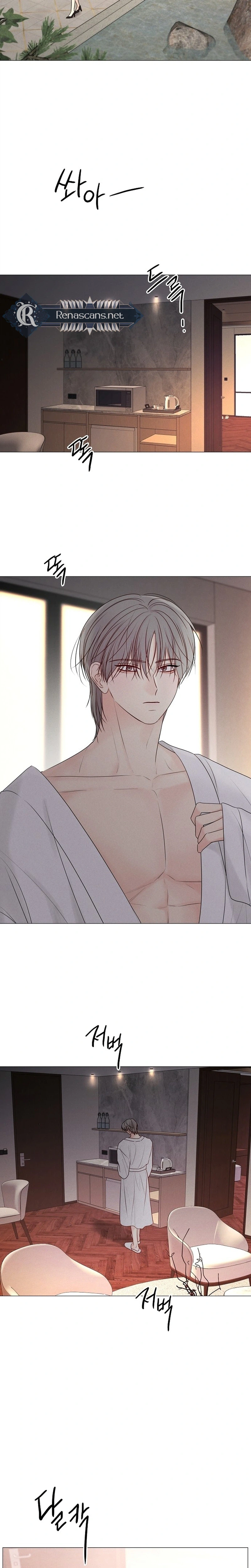 The Epitome of a Male Lead Chapter 45 Page 19