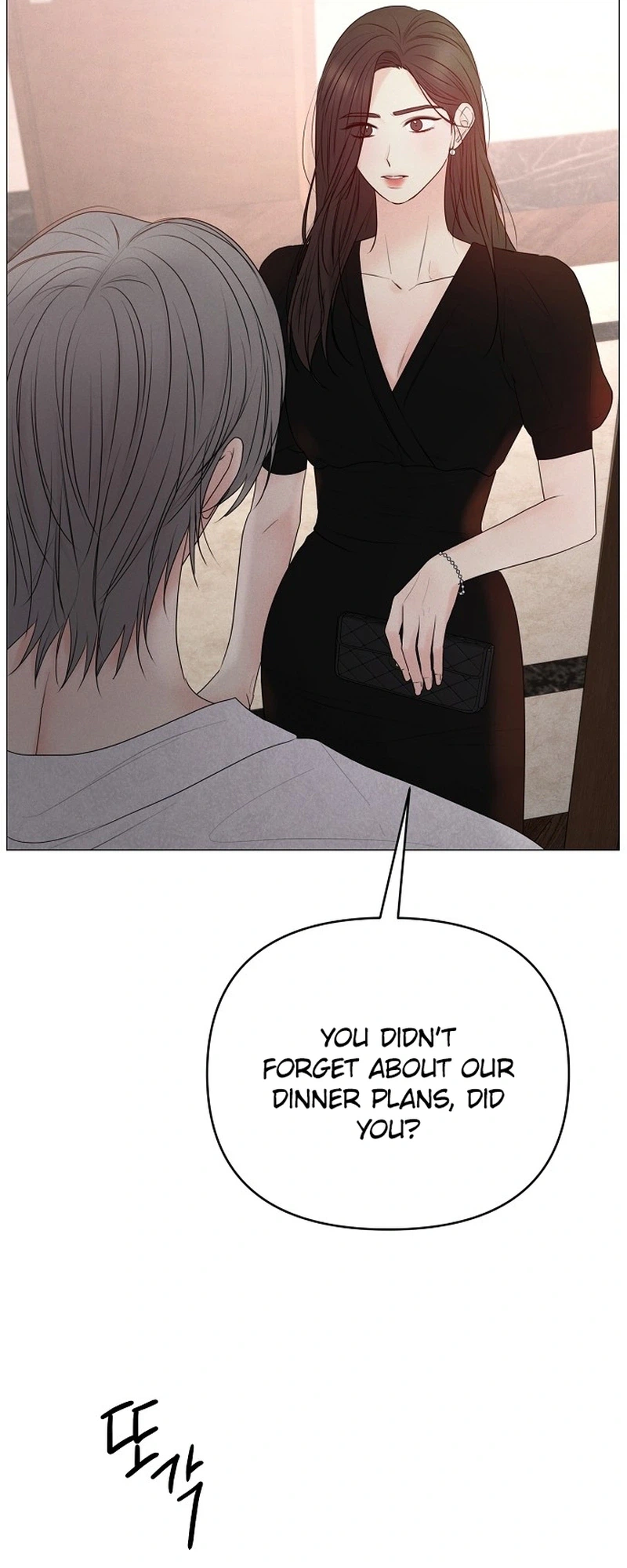 The Epitome of a Male Lead Chapter 45 Page 20