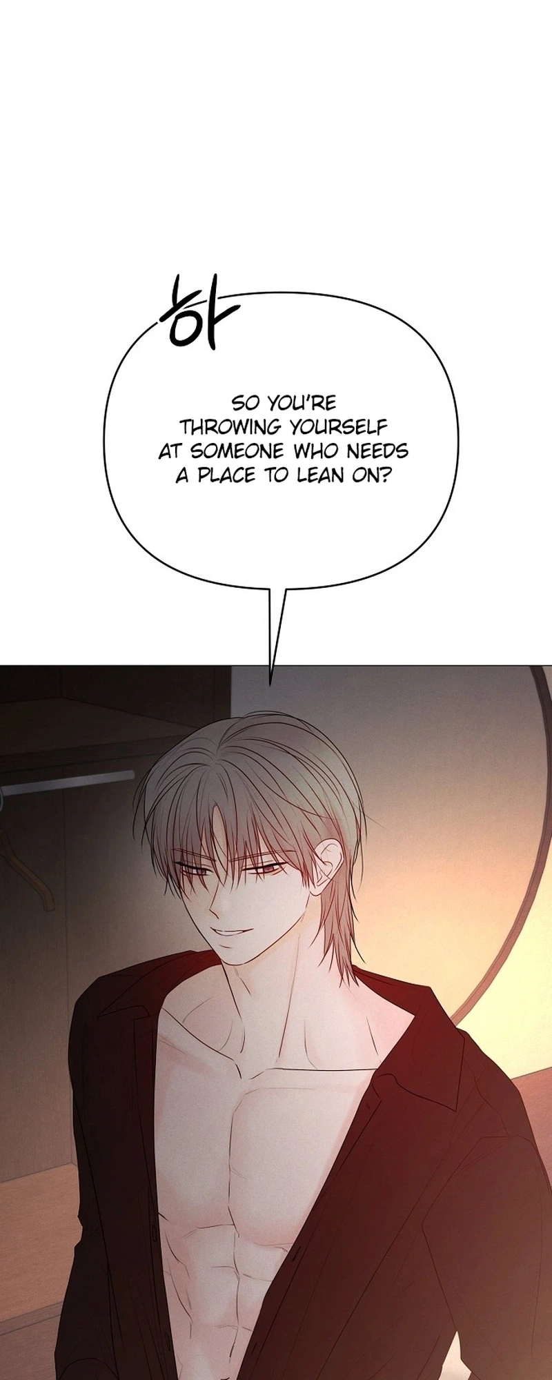 The Epitome of a Male Lead Chapter 45 Page 24