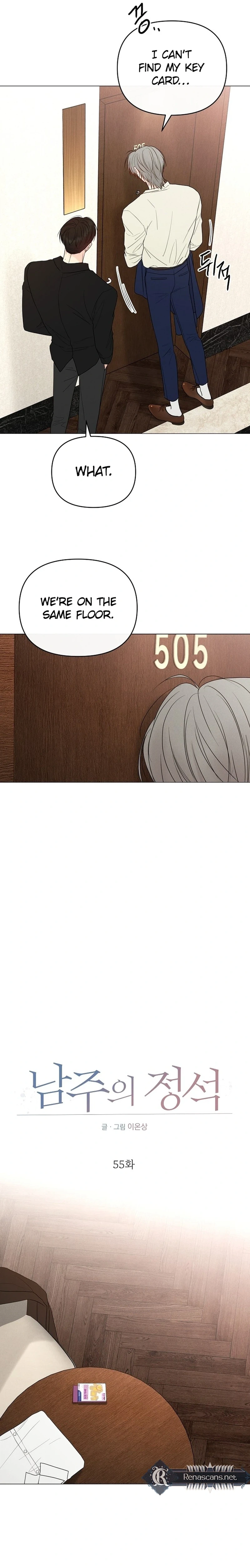 The Epitome of a Male Lead Chapter 55 Page 11
