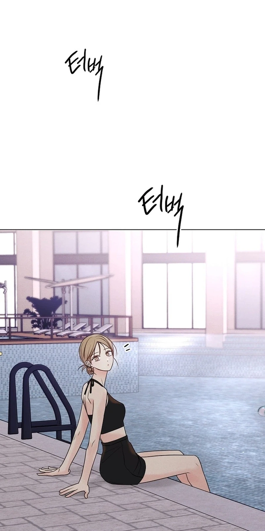 The Epitome of a Male Lead Chapter 54 Page 2