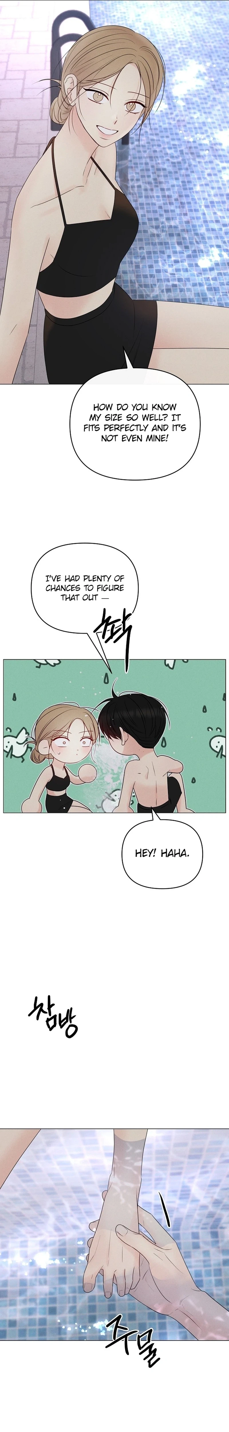 The Epitome of a Male Lead Chapter 54 Page 5