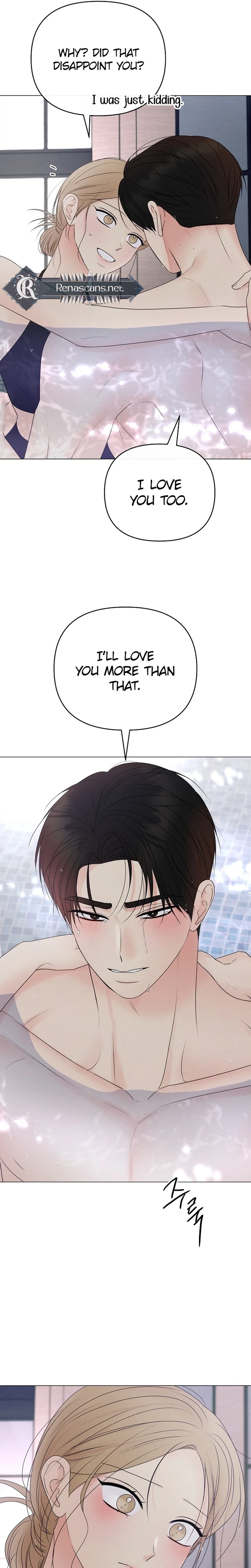 The Epitome of a Male Lead Chapter 54 Page 17
