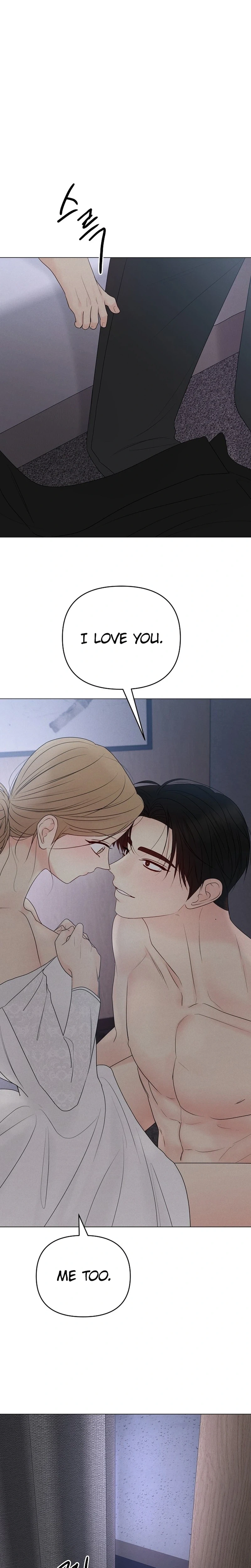 The Epitome of a Male Lead Chapter 54 Page 29