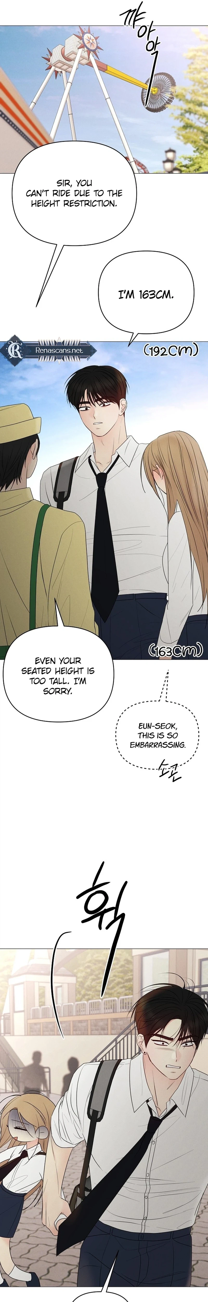 The Epitome of a Male Lead Chapter 49 Page 8