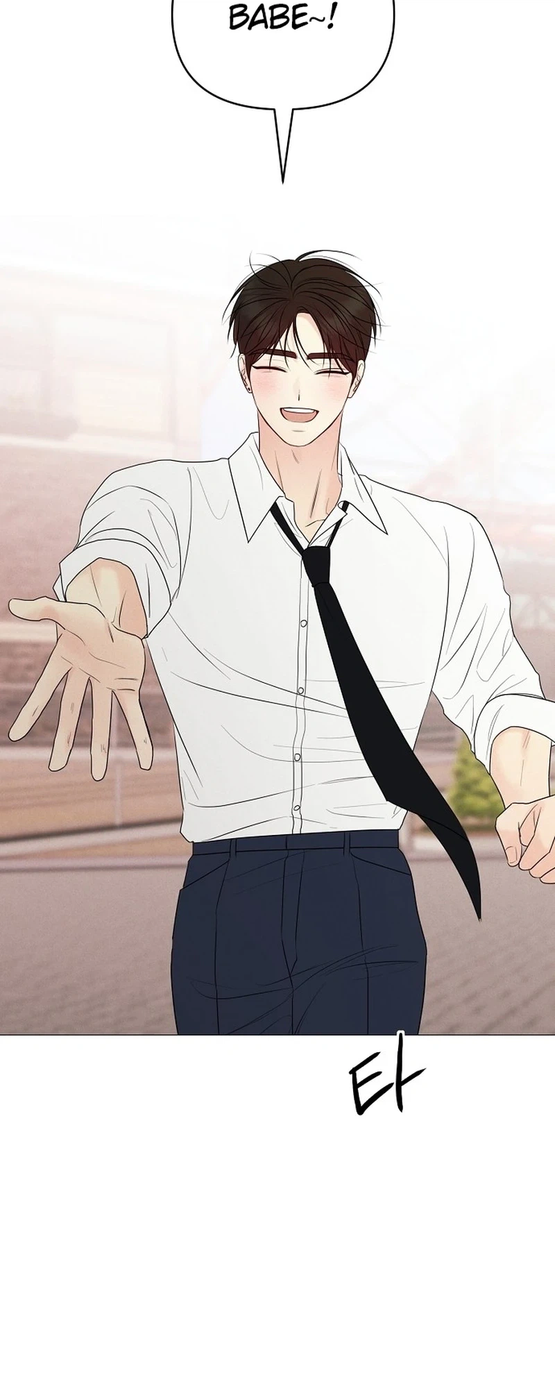 The Epitome of a Male Lead Chapter 49 Page 19