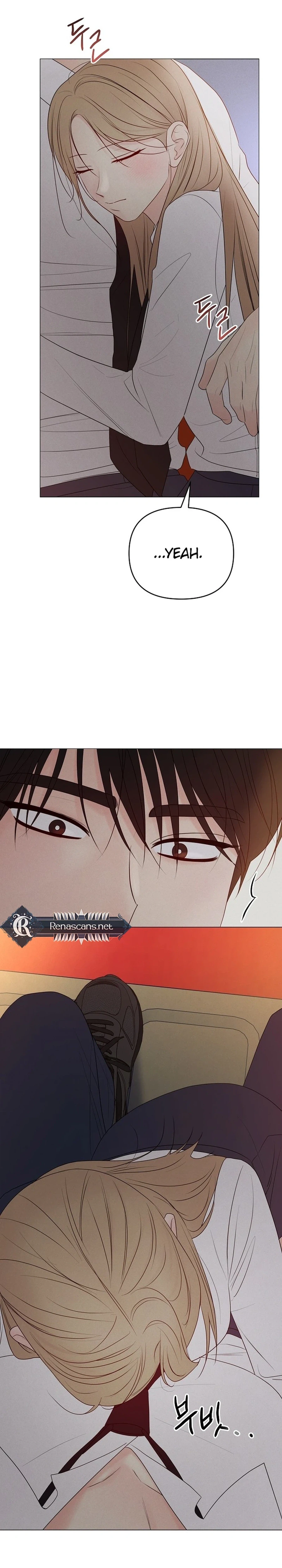 The Epitome of a Male Lead Chapter 49 Page 35