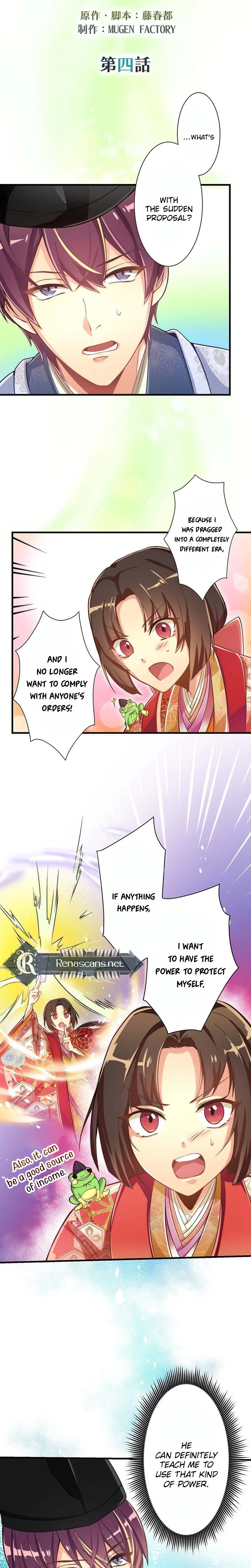 The Heian-Era Villainess Becomes Abe no Seimei’s Disciple to Survive Chapter 4 | Renascans Page 5