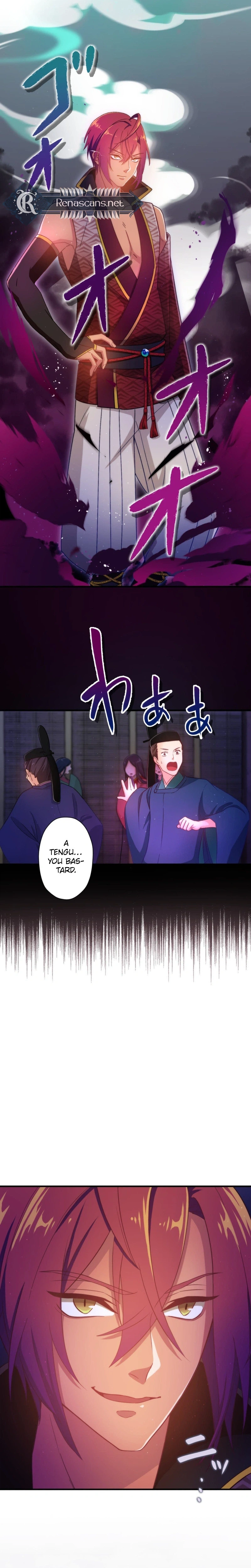 The Heian-Era Villainess Becomes Abe no Seimei’s Disciple to Survive Chapter 2 Page 29